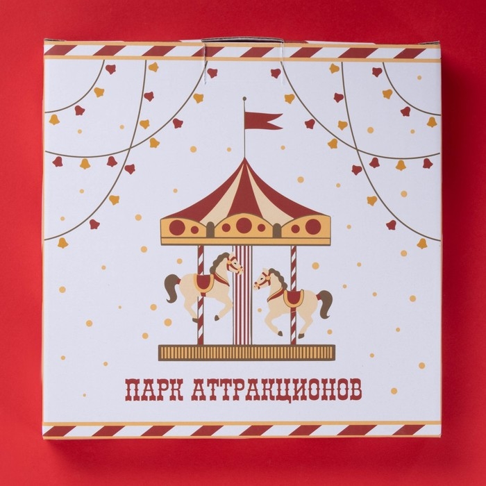 Тарелка новогодняя Доляна «Парк аттракционов», d=20,5 см, фарфор, цвет белый Тарелка новогодняя Доляна «Парк аттракционов», d=20,5 см, фарфор, цвет белый