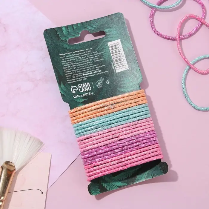 Резинки для волос Only for you, 20 шт.