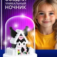 Конструктор UNICON &laquo;Mini Blocks. Куроми ночник&raquo;, 453 детали