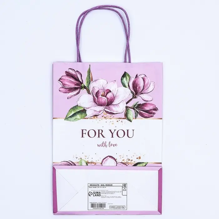 Пакет крафт «Для тебя с любовью» 18×8×25 см Пакет крафт «Для тебя с любовью» 18×8×25 см