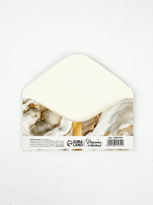 Конверт для денег &laquo;Бант&raquo;, 16.5&times;8 см