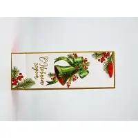 Набор пакетов под бутылку &laquo;С Новым годом&raquo;