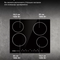 Варочная поверхность HHE 6450 BG черный