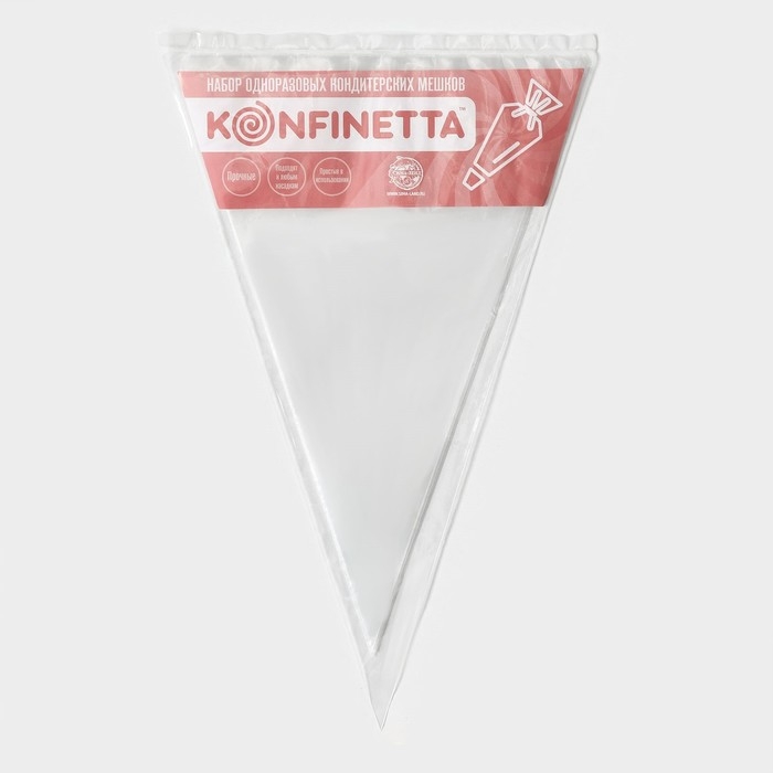 Кондитерские мешки KONFINETTA, 70 мкм, 30×20 см (размер S), 10 шт Кондитерские мешки KONFINETTA, 70 мкм, 30×20 см (размер S), 10 шт