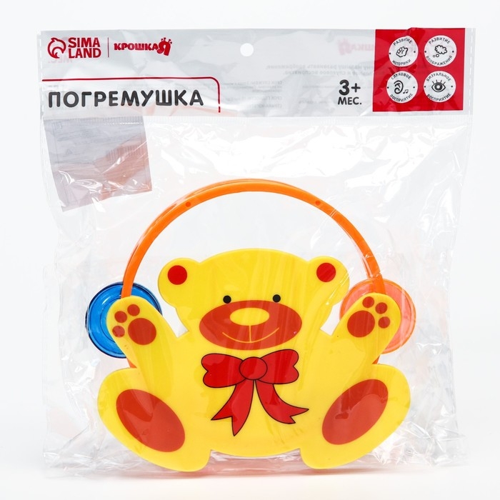 Погремушка - бубен «Зверушки», виды МИКС, Крошка Я Погремушка - бубен «Зверушки», виды МИКС, Крошка Я