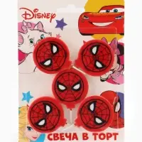 Свеча для торта &laquo;С Днем Рождения!&raquo;, 5 штук