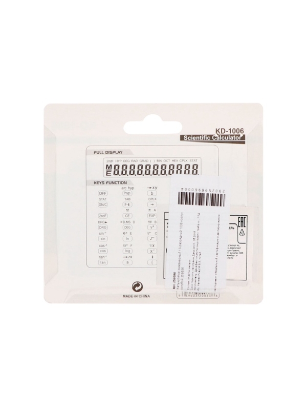 Калькулятор инженерный 10-разрядный 1006 корпус зеленый