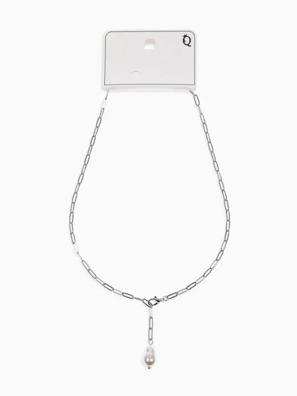 Цепь с подвеской &laquo;Жемчужина&raquo;, вытянутое звено, L=45 см, белая в серебре
