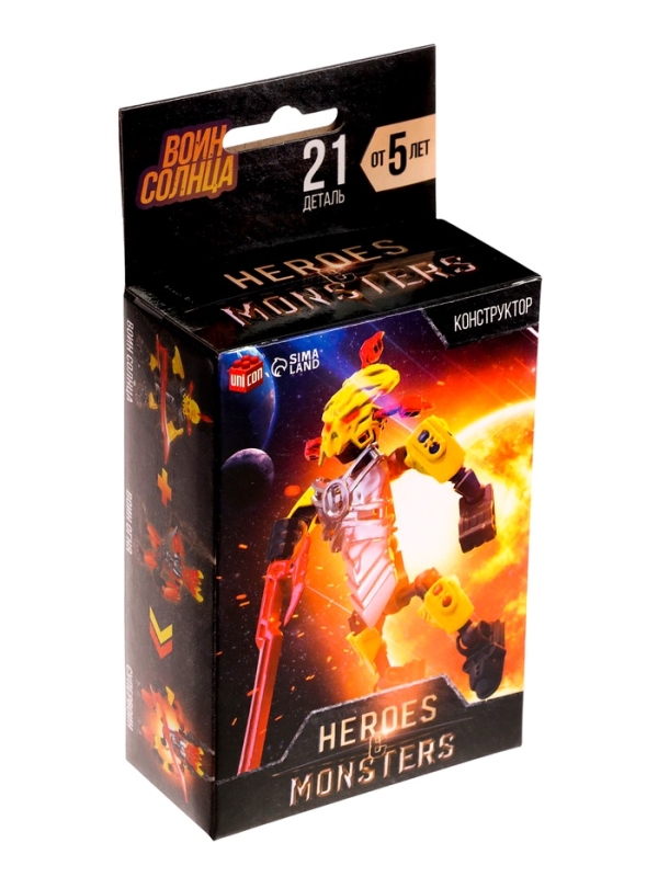 Конструктор-робот «Воин Солнца», 21 деталь