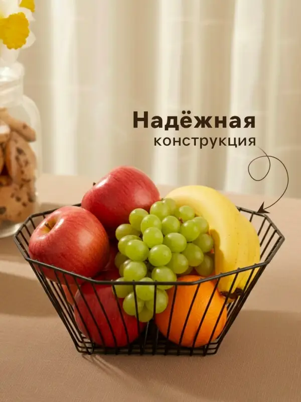 Корзинка - ваза для фруктов &laquo;Квадраты&raquo;, 29&times;11.5 см, чёрная