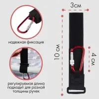 Крючок карабин для сумок на коляску, на липучке, экокожа, красный