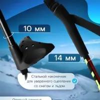 Палки лыжные стеклопластиковые, длина 100 см, МИКС