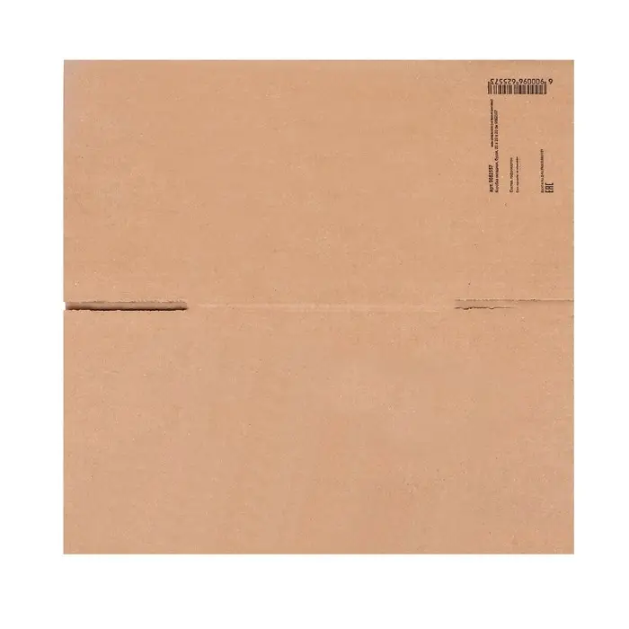 Коробка складная, бурая, 20×20×20 см Коробка складная, бурая, 20×20×20 см