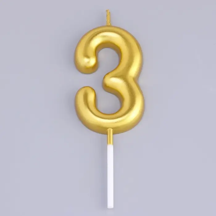 Свеча в торт «Европейская», цифра 3, 6 см, золото Свеча в торт «Европейская», цифра 3, 6 см, золото