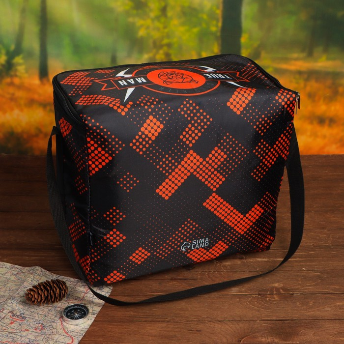 Термосумка  Термосумка "Самый крутой", 25 л