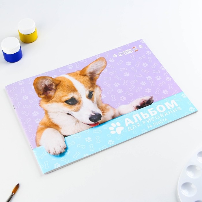 Альбом для рисования А4 24 листа на скрепке «1 сентября: Корги» обложка 160 г/м2, бумага 100 г/м2. Альбом для рисования А4 24 листа на скрепке «1 сентября: Корги» обложка 160 г/м2, бумага 100 г/м2.