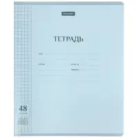 Комплект 12 тетрадей, 48 листов в клетку, 60 г, 12 цветов, пластиковая обложка