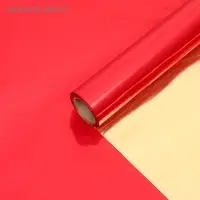 Полисилк для декора и флористики, двусторонний, золотой, красный, рулон 1шт., 1 х 20 м Полисилк для декора и флористики, двусторонний, золотой, красный, рулон 1шт., 1 х 20 м
