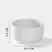 Бульонница Добрушский завод &laquo;Бельё&raquo;, 300 мл, d=10.5 см, фарфор, белая