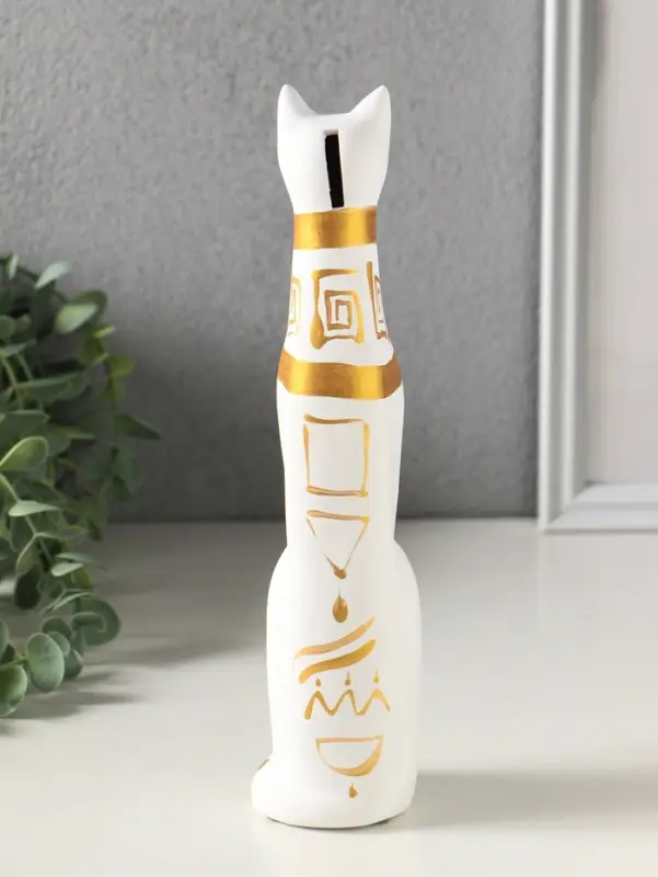 Копилка для денег &laquo;Кот Египетский&raquo;, 25 см, белый