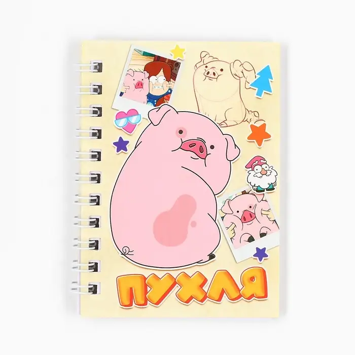 Блокнот А7, 28 листов, набор 4 шт., &laquo;Гравити Фолз&raquo;