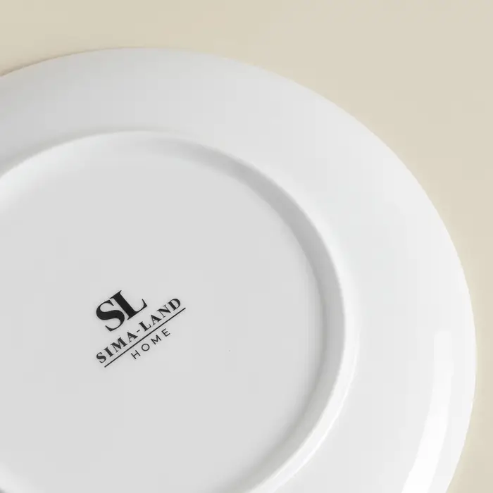 Тарелки SL Home &laquo;Каскарон&raquo;, d=20 см, набор 2 шт., костяной фарфор, белые
