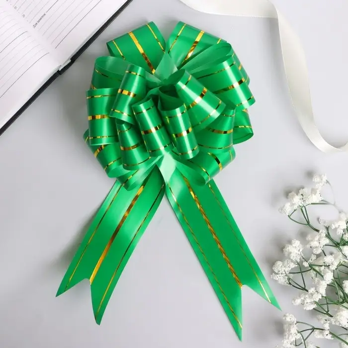 Бант - шар №4.5 три золотых полосы, зеленый Бант - шар №4.5 три золотых полосы, зеленый