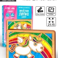 Картина пластилином &laquo;Единорог&raquo;, 21&times;15 см, набор для творчества