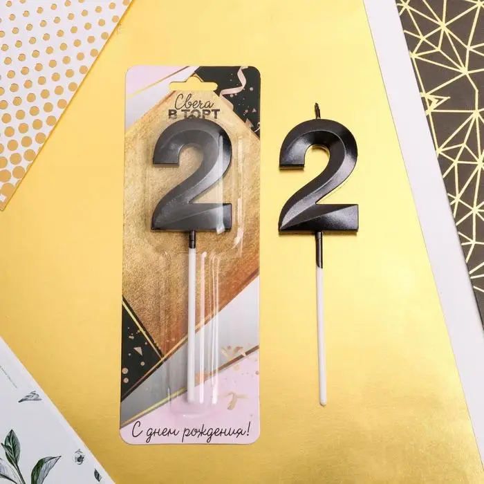Свеча для торта, цифра «2», 11,5 х 2,3 см Свеча для торта, цифра «2», 11,5 х 2,3 см