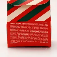 Бомбочка для ванны &laquo;Новогодняя Почта&raquo;, аромат: апельсиновый пирог, 40 г, Чистое счастье