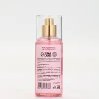 URAL LAB, парфюмированный мист для тела Majestic blossom, 88 мл