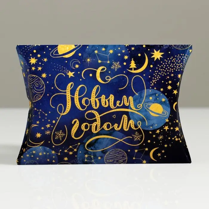 Коробка новогодняя складная фигурная «Волшебной мечты», 19 х 14 х 4 см, Новый год Коробка новогодняя складная фигурная «Волшебной мечты», 19 х 14 х 4 см, Новый год