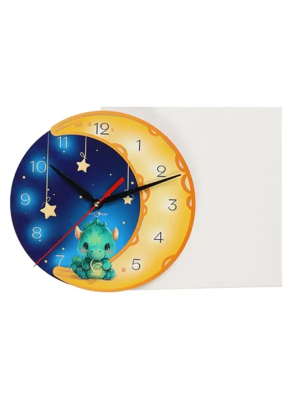Часы настенные детские Часы настенные детские "Дракон на луне", плавный ход