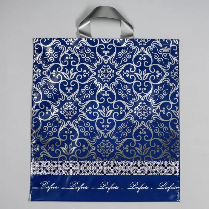 Пакет &laquo;Валансьен&raquo;, полиэтиленовый с петлевой ручкой, 40&times;37 см, 95 мкм