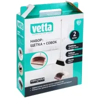 VETTA Набор щетка+совок, пластик, железо, ПВХ, 2 ручки, 92x24см/85x26,5см