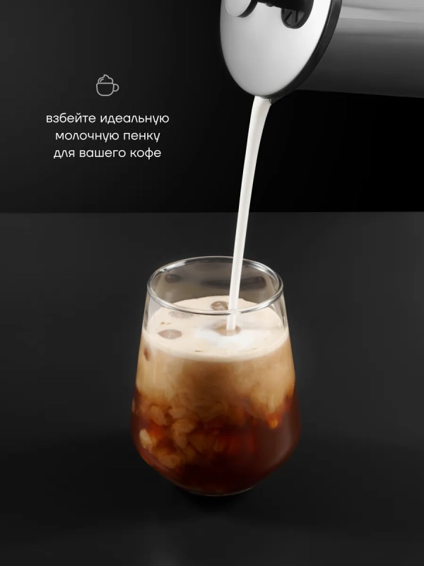 Френч-пресс Stein-1000FP Графитовый 1000 мл Френч-пресс Stein-1000FP Графитовый 1000 мл