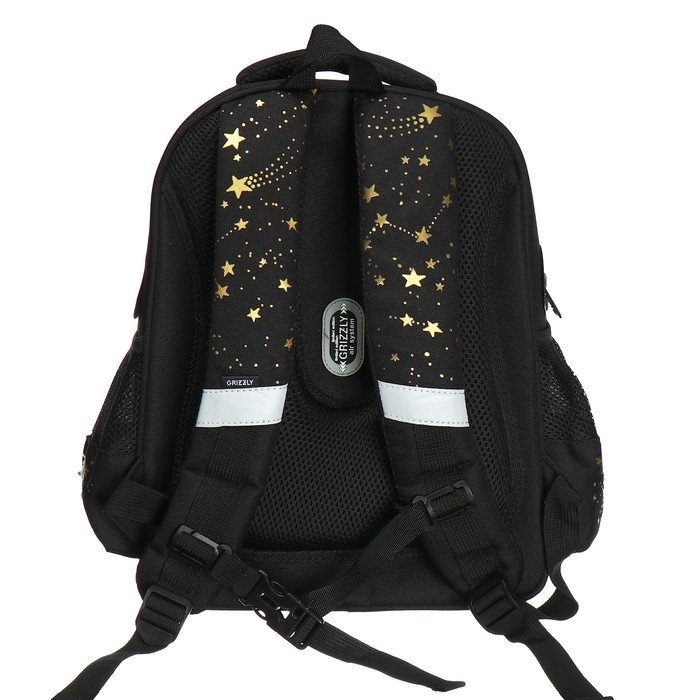Ранец каркасный, 36 х 28 х 20 см, Grizzly, чёрный Ранец каркасный, 36 х 28 х 20 см, Grizzly, чёрный