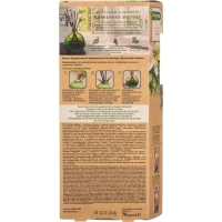 Аромадиффузор с палочками Arome Sticks 'Жизненная энергия' 40955160