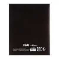 Набор предметных тетрадей Calligrata &laquo;Супернеон&raquo;, 10 предметов, 48 листов, со справочным материалом, обложка из мелованного картона