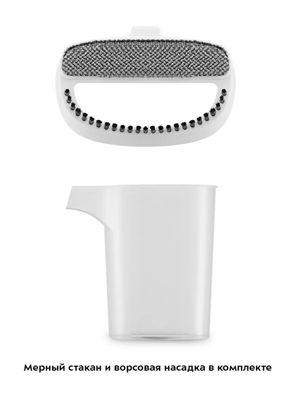 Ручной отпариватель для одежды КТ-9250 - 1200 Вт