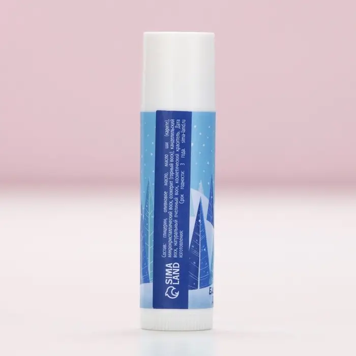 Адвент календарь &laquo;Чудес в Новом году!&raquo;, бальзам для губ, 5&times;10 г, Чистое счастье