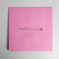Пакет подарочный квадратный, упаковка, &laquo;Present&raquo;, 30&times;30&times;30 см