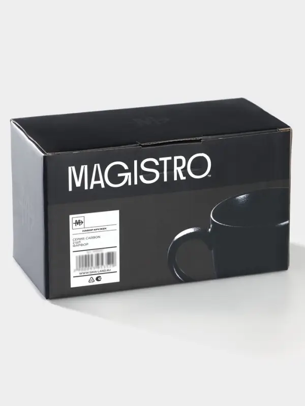 Кружки Magistro Carbon, набор 2 шт., 380 мл, фарфор, чёрная