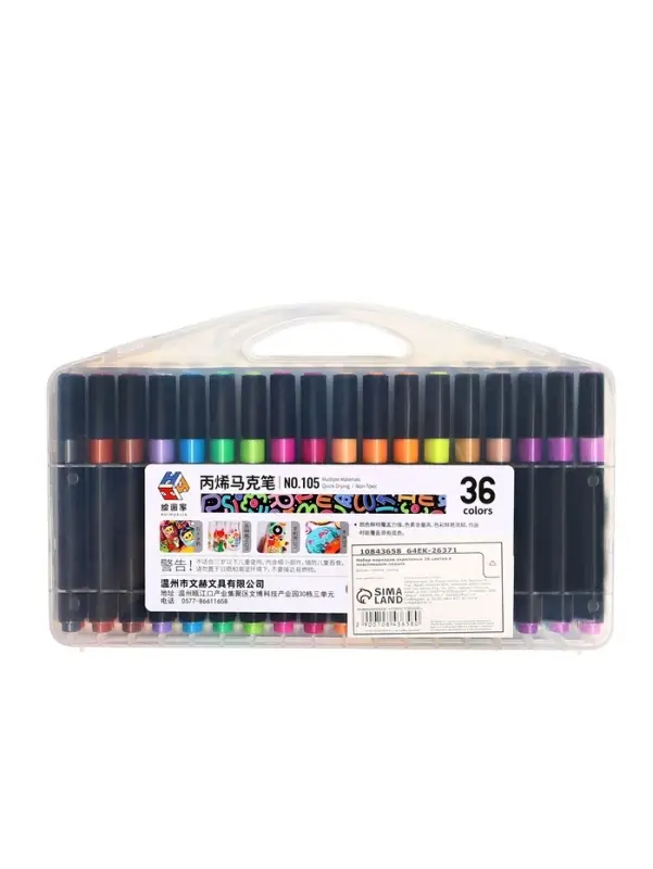 Набор маркеров акриловых, 36 цветов, в пластиковом пенале