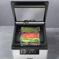 Вакууматор для продуктов КТ-1538 - 150 Вт Вакууматор для продуктов КТ-1538 - 150 Вт