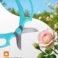 Ножницы садовые, 7" (18 см), с пластиковыми ручками
