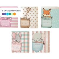 Тетрадь школьная 12 л., кос.лин. КАРМАННЫЕ ЖИВОТНЫЕ в ассорт., 7-12-936/3