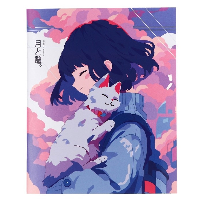 Тетрадь 48 листов в клетку, Calligrata &laquo;Аниме. Девочка и котик&raquo;, мелованный картон, матовая ламинация, выборочный УФ - лак, дизайн внутреннего блока, белизна 95%