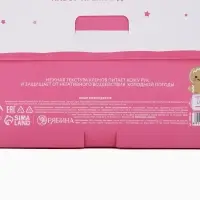 Крем для рук, набор 3 шт х 30 мл, нежная забота, URAL LAB Крем для рук, набор 3 шт х 30 мл, нежная забота, URAL LAB