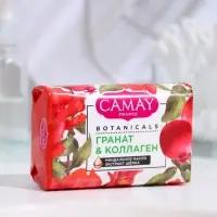 Мыло Camay, цветы граната, 85 г